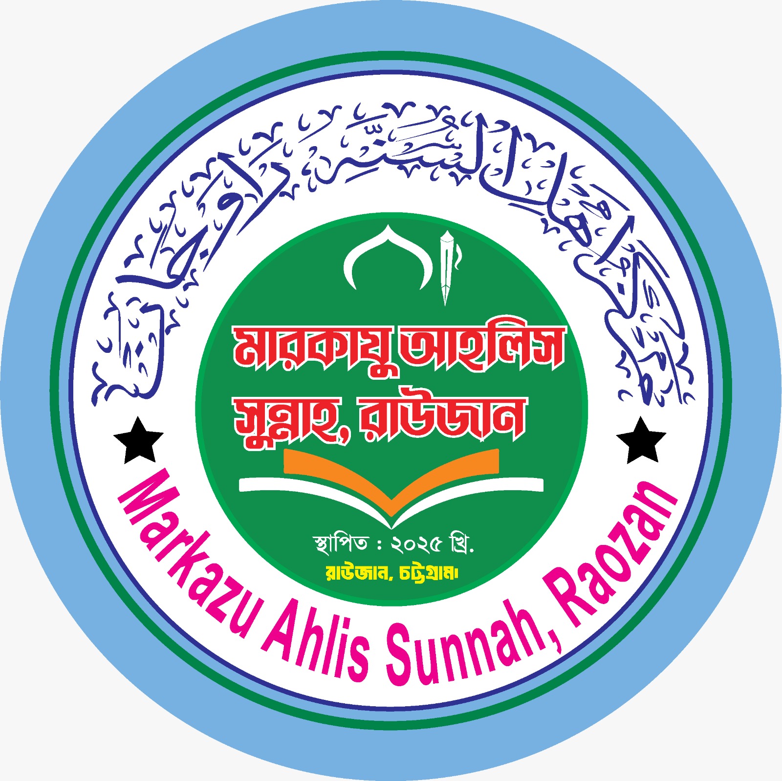 Logo